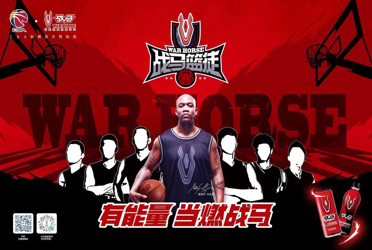业余篮球爱好者应该怎样练习呼吸技巧?_1