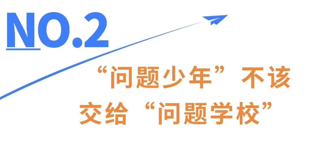前锋如何通过专项训练提升投篮命中率_1
